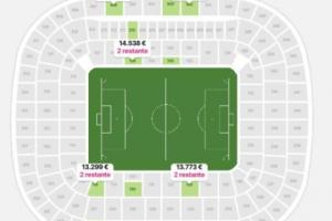 离谱!世体:欧冠决赛票价被炒得极高,有转售平台标价1张1.4万欧