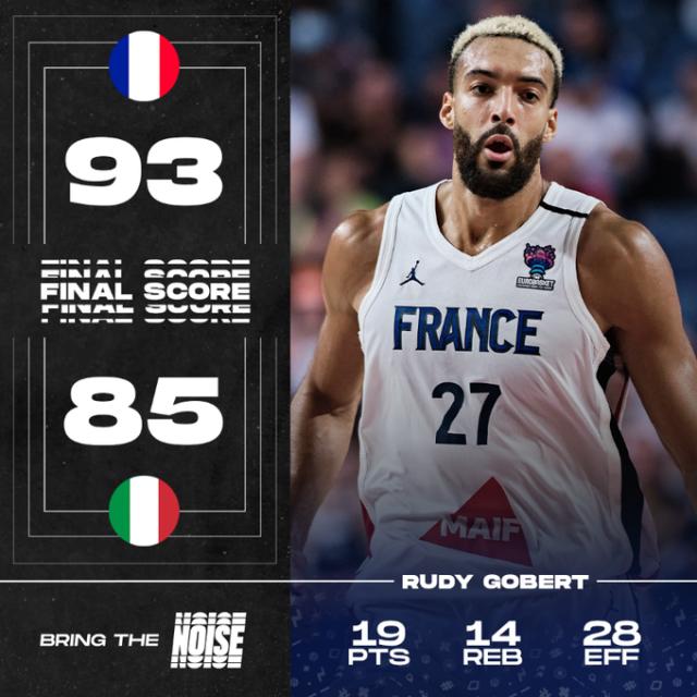 欧冠赛程-【欧锦赛八强战报】卫冕冠军出局 法国波兰携手晋级